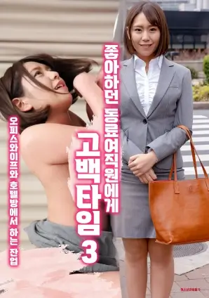 长安十二楼古装电视剧全集在线观看